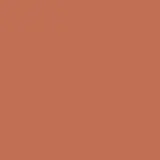 Egger EG-U830-ST9-18 Nude Karamell dekor